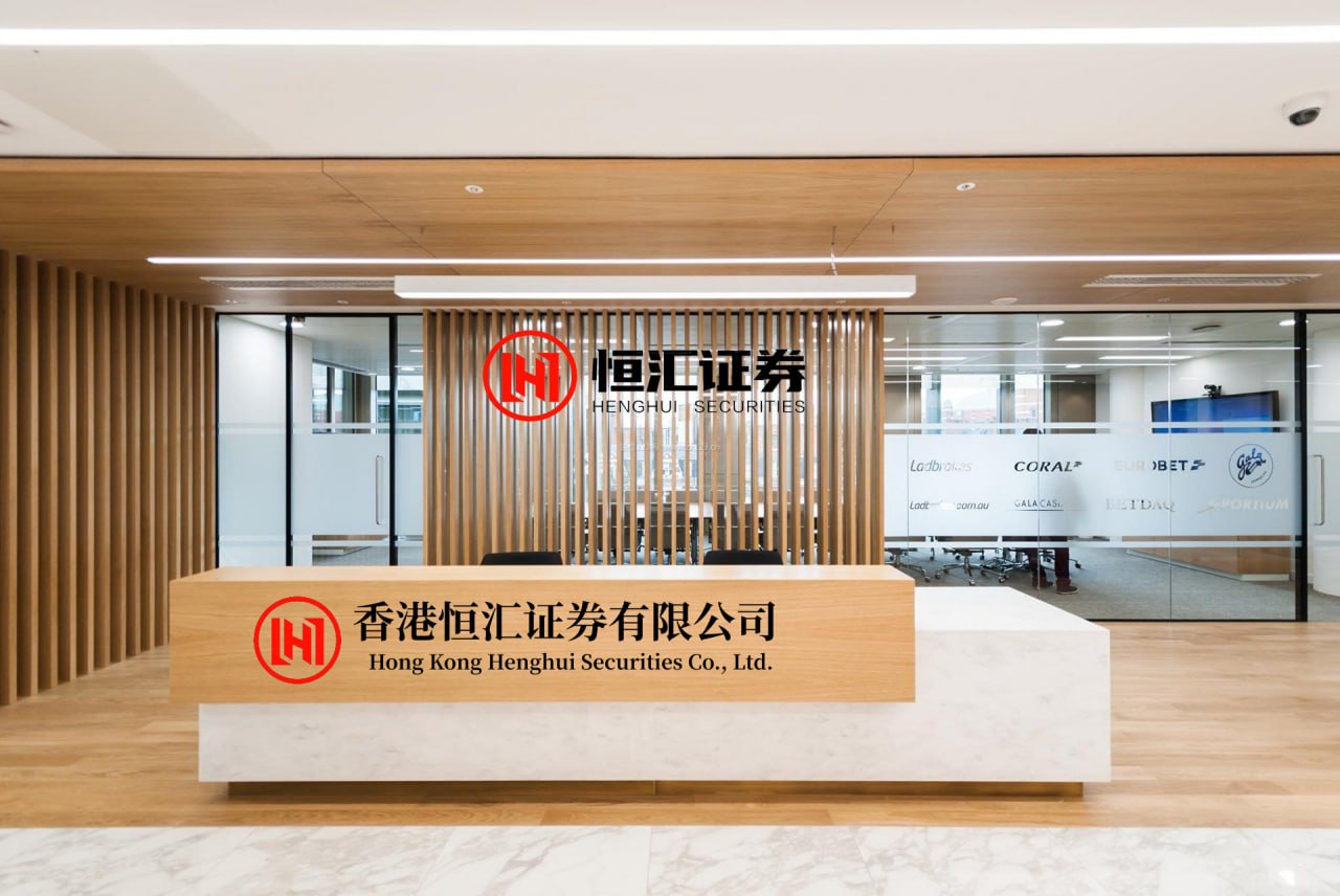 好配资官网平台 中际旭创破万亿之后......